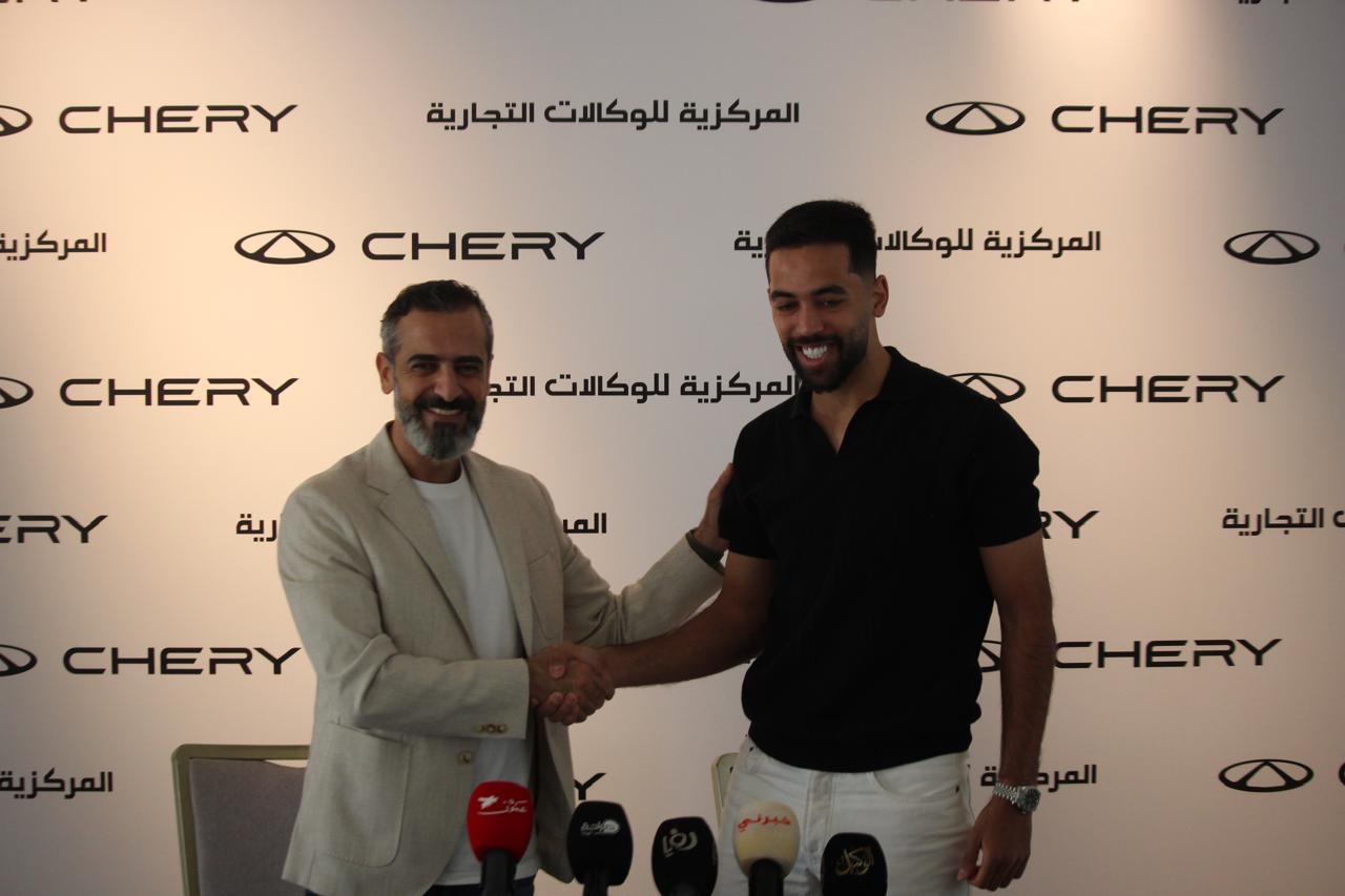 بالصور والفيديو… علي علوان سفيرًا رسميًا لعلامة المركزية شيري في الأردن