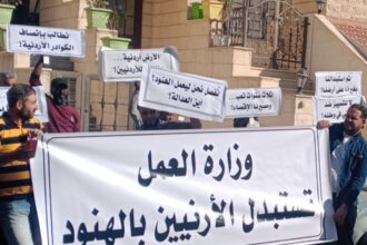 بعد أسبوع من اعتصام فنيي العطارات… وعود "العمل" تراوح مكانها ولا حلول على الأرض