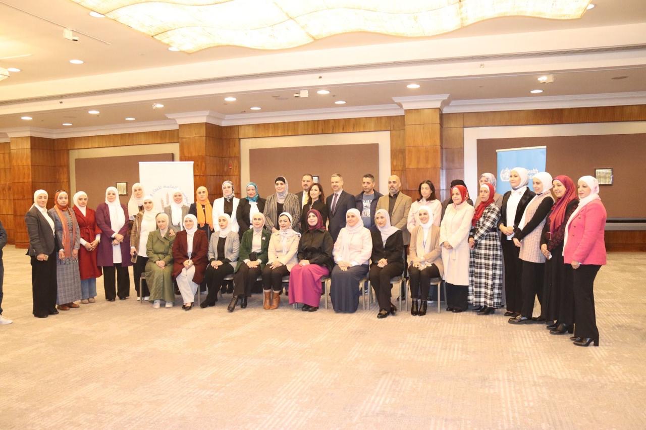 الغذاء والدواء: المضي قدمًا في تطوير وظائف إدارة الممارسات الجيدة للأدوية وفق برنامج منظمة الصحة العالمية