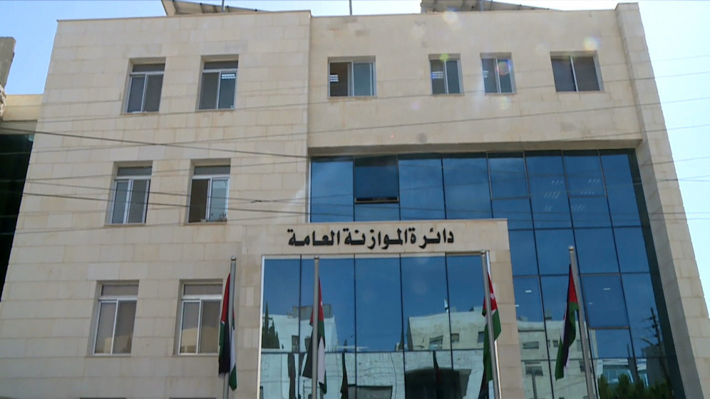 صورة حول : مشروع الموازنة يحدد مصادر المنح الخارجية للأردن مشروع الموازنة يحدد مصادر المنح الخارجية للأردن