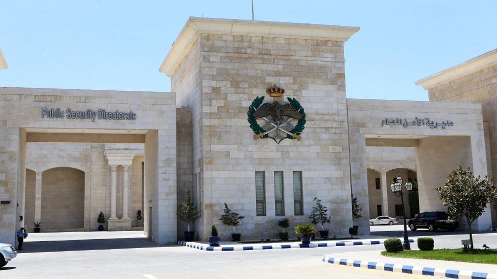 بلاغ عن حقيبة يفرض إجراءات احترازية في اربد