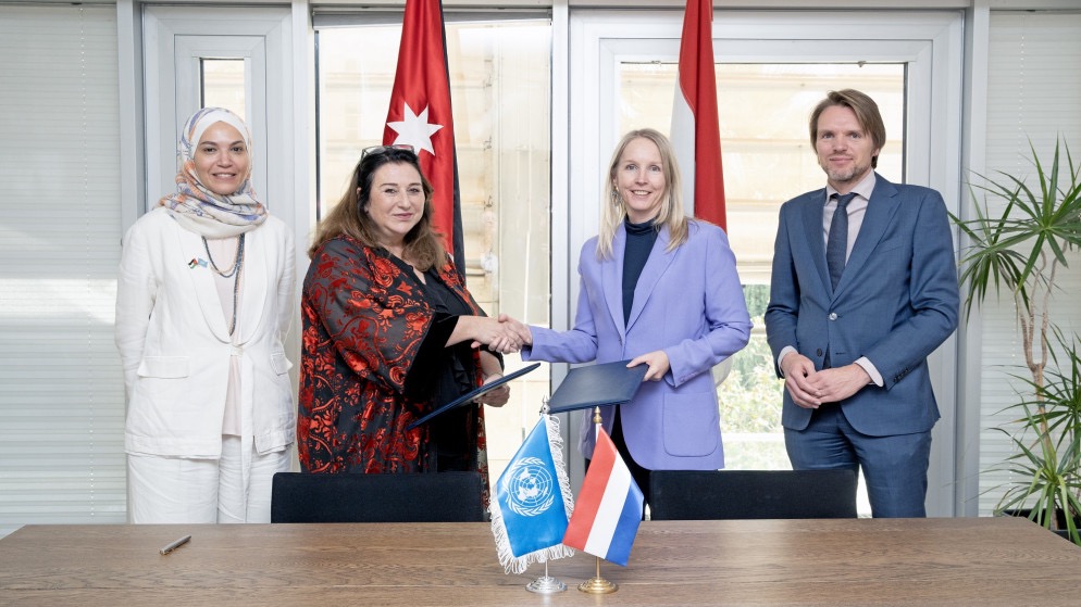 صورة حول : الأمم المتحدة وهولندا يطلقان مشروع "غيث" لتعزيز مرونة المدن الأردنية الأمم المتحدة وهولندا يطلقان مشروع "غيث" لتعزيز مرونة المدن الأردنية