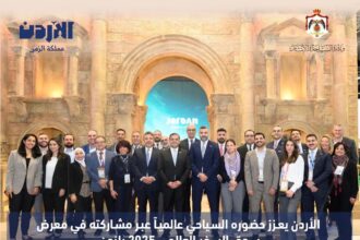 الأردن يعزز حضوره السياحي عبر مشاركته في معرض سوق السفر العالمي 2025