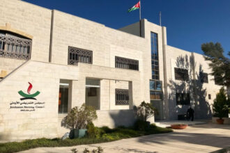 المجلس التمريضي يعتمد نظام الاختصاص الجديد 