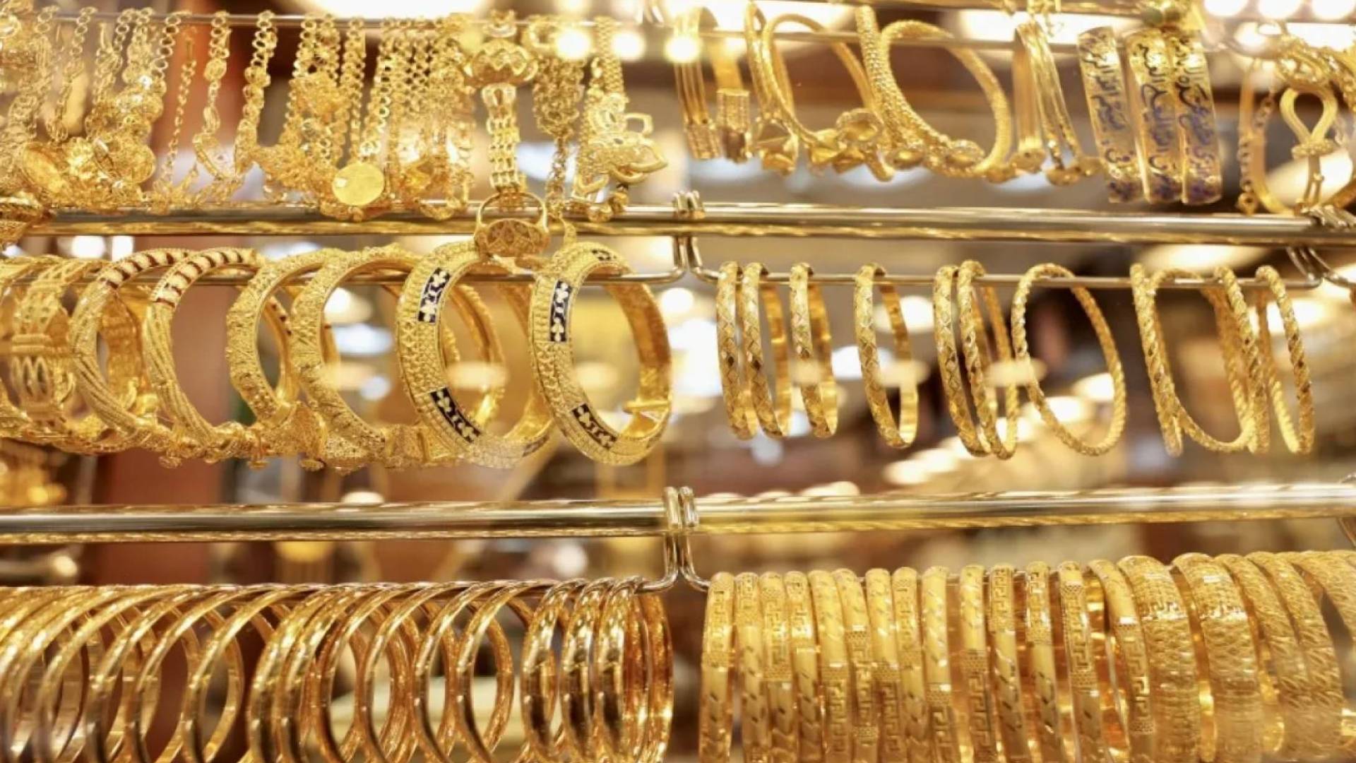 صورة حول : تراجع أسعار الذهب في الأردن الخميس تراجع أسعار الذهب في الأردن الخميس