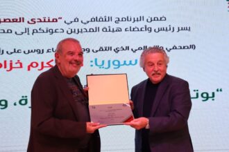 أكرم خزام، من "منتدى العصرية"، يضيء سردية بوتين: من انقسام الإمبراطورية إلى رسوخ القوة