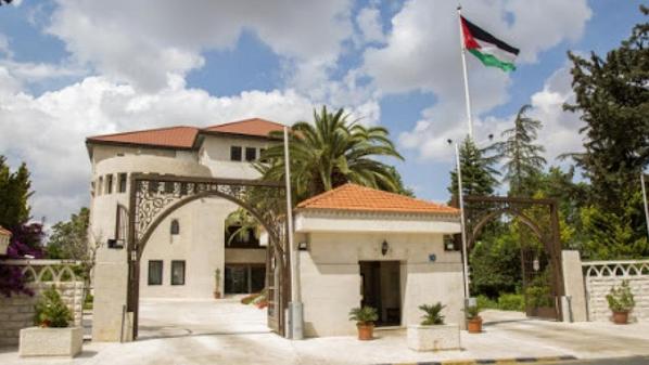 صورة حول : اهم قرارات مجلس الوزراء اهم قرارات مجلس الوزراء