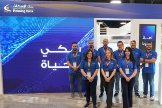 بنك الإسكان راعي لمعرض التكنولوجيا الرقمية والتطبيقات الذكية "