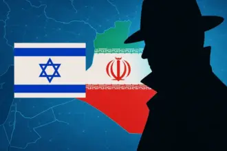 لائحة اتهام ضد شاب بتزويد إيران بمعلومات حساسة في حيفا