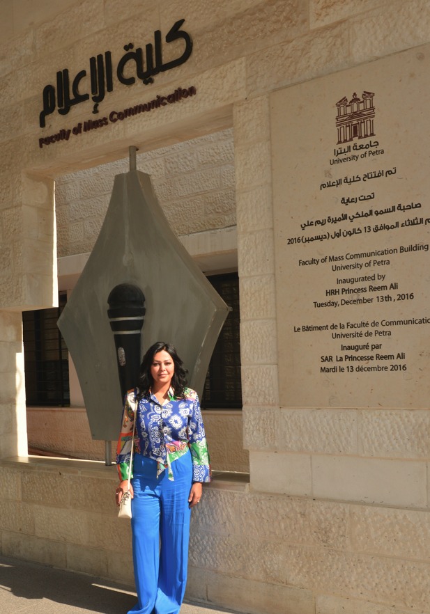جامعة البترا تكرم خريجتها الإعلامية البارزة ميسون يونس