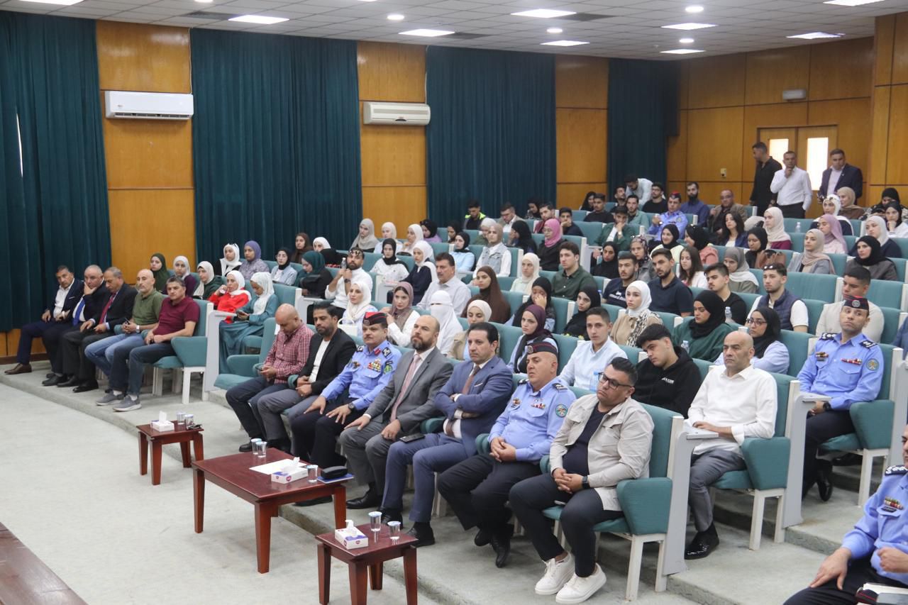 مديرية الأمن العام تواصل تنظيم فعاليات الأسبوع التوعوي الجامعي "بالحوار نبني بيئة جامعية آمنة"