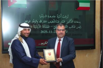 رئيس المكتب الثقافي الكويتي يزور جامعة البترا ويبحث سبل التعاون الأكاديمي