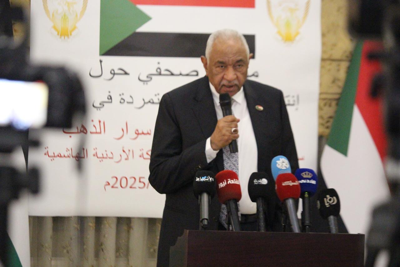 بالفيديو والصور مؤتمر صحفي لسفير السودان لدى الأردن