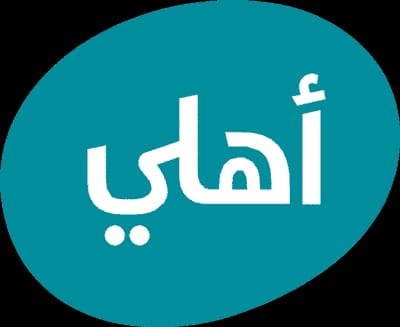 البنك الأهلي الأردني يفتتح معروضة تعليمية جديدة عن الثقافة المالية في متحف الأطفال