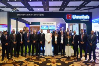 أمنية إحدى شركات Beyon راعٍ بلاتيني لمؤتمر ومعرض التقدم والابتكار بالأمن السيبراني