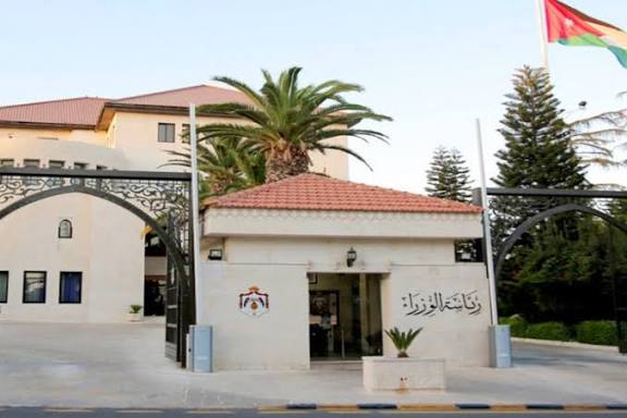 صورة حول : تقديرات الحكومة لموازنة ٢٠٢٦ انخفاض العجز الكلي 4.6% من الناتج المحلي الإجمالي تقديرات الحكومة لموازنة ٢٠٢٦ انخفاض العجز الكلي 4.6% من الناتج المحلي الإجمالي