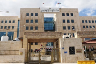 وزارة التنمية تشكّل هيئة إدارية مؤقتة لجمعية المركز الإسلامي