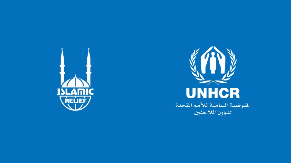 شراكة جديدة لتطوير الرعاية الصحية للاجئين في الأردن