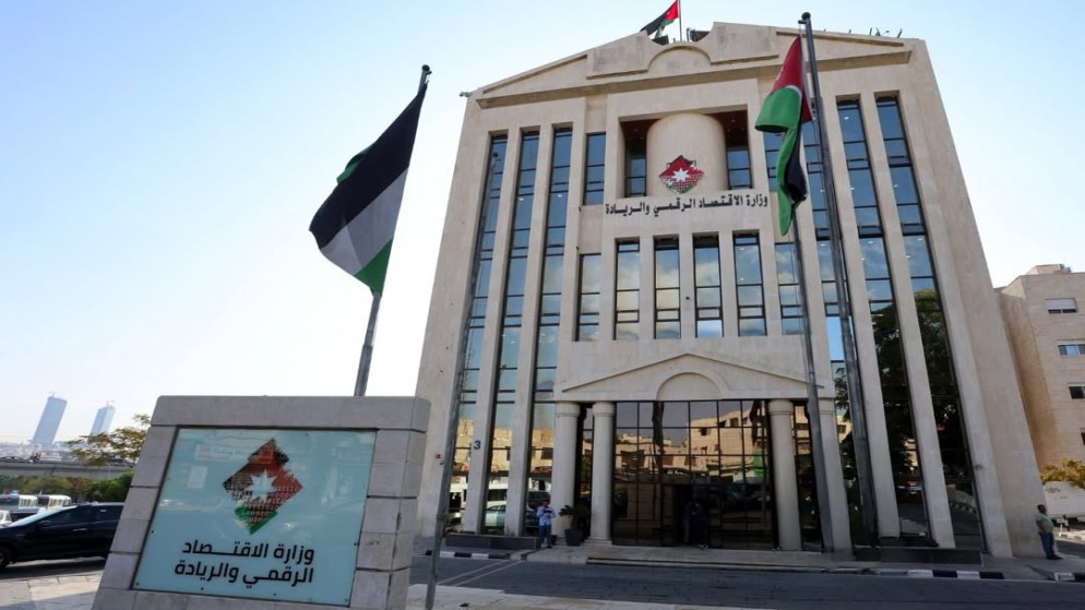 الأردن يطلق منصة "درب" لدعم الشباب وتحويل أفكارهم إلى مشاريع ريادية