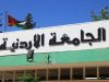 الإدارة السياحية في الجامعة الأردنية تحصل على اعتماد دولي من الأمم المتحدة
