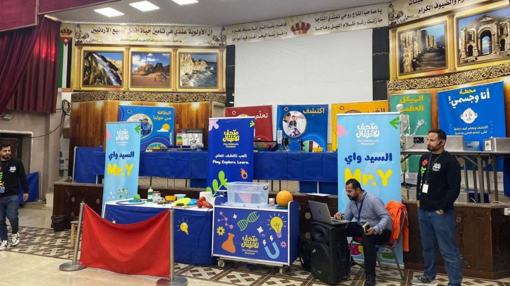 صورة حول : افتتاح متحف الأطفال المتنقل في مدرسة دير أبي سعيد افتتاح متحف الأطفال المتنقل في مدرسة دير أبي سعيد