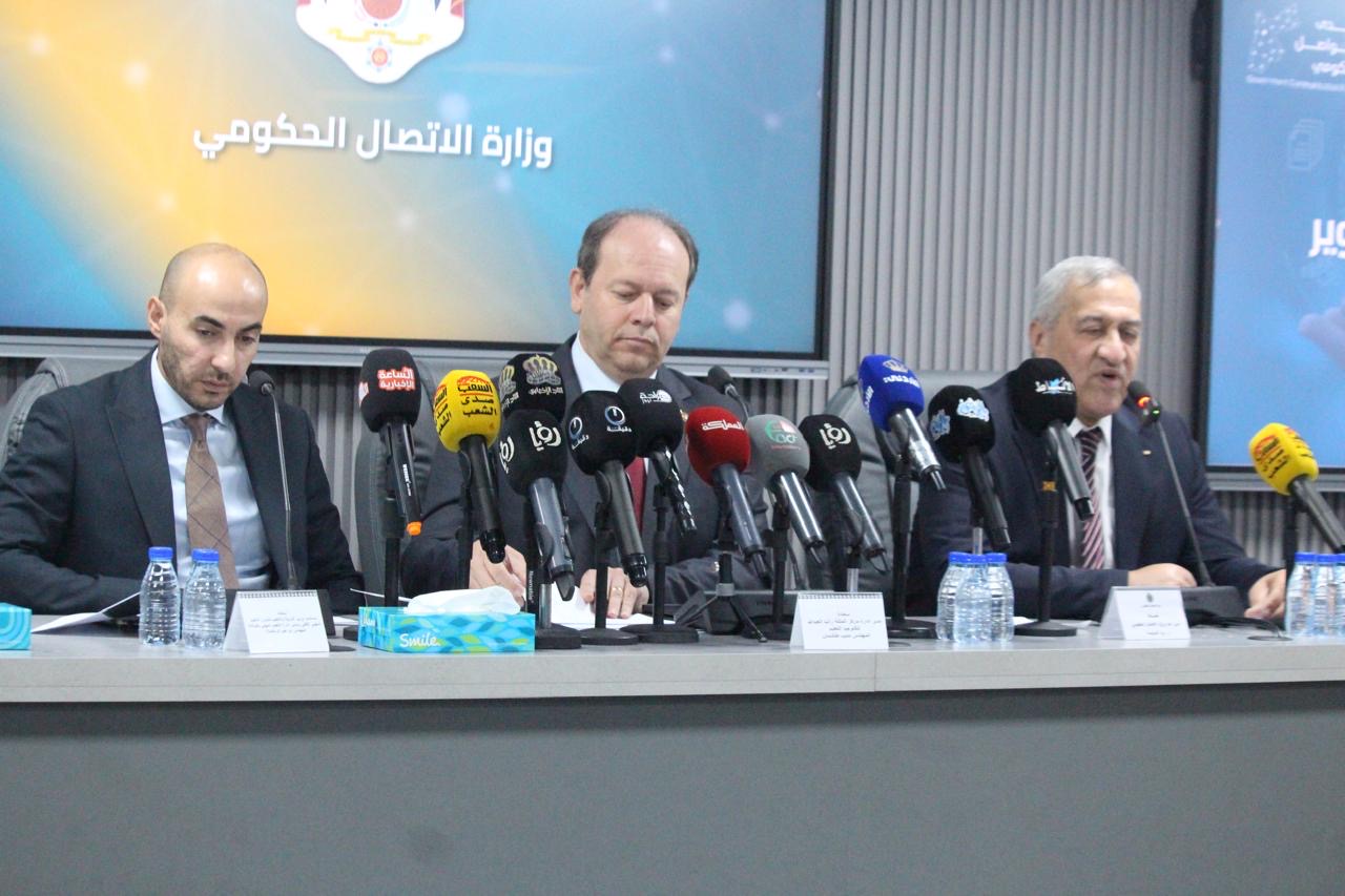 التربية‎: استحداث 3 تخصصات جديدة في التعليم المهني العام المقبل