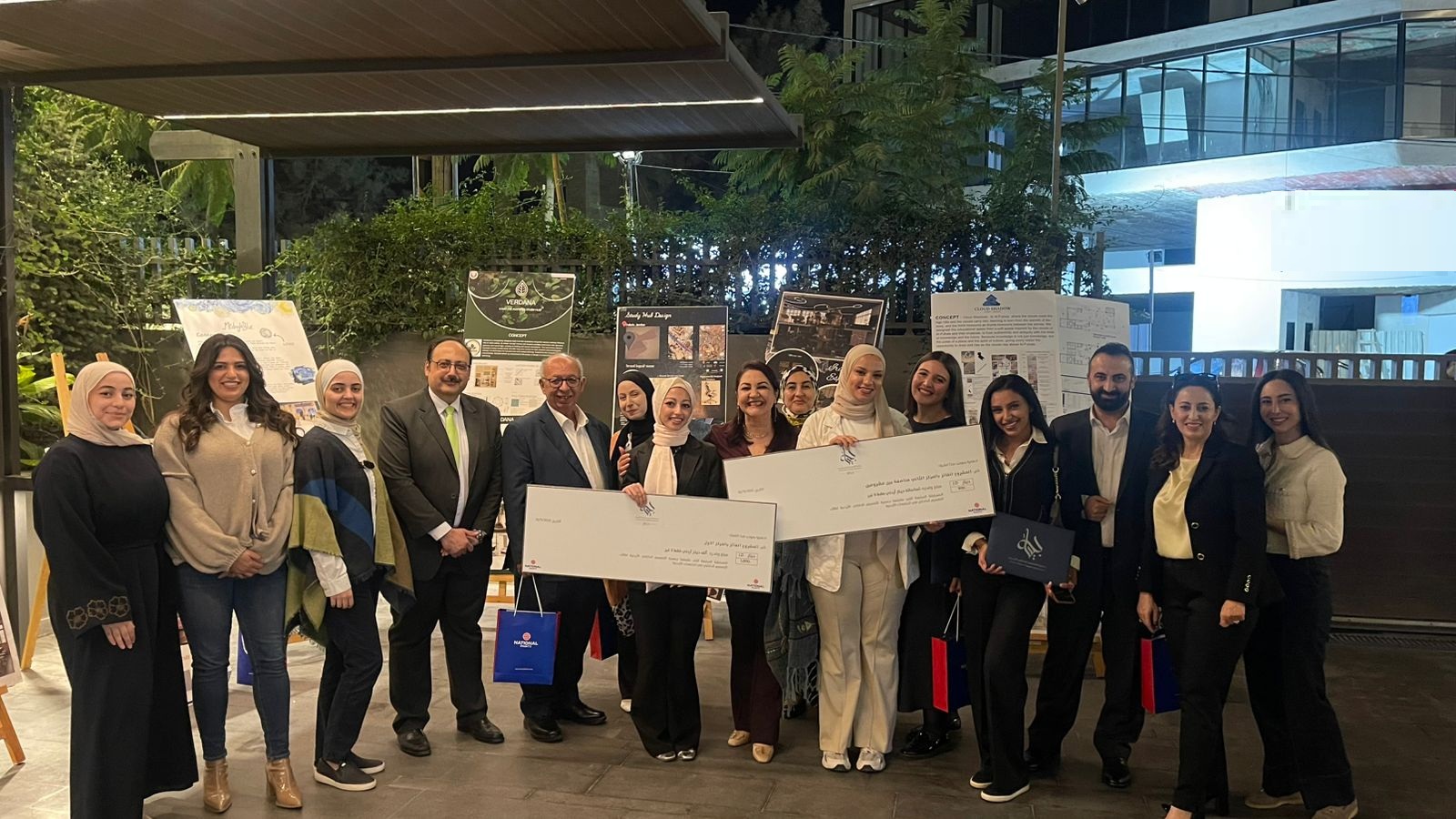 صورة حول : جامعة البترا تحصد ثلاث جوائز في مسابقة طلبة التصميم الداخلي الأردنية جامعة البترا تحصد ثلاث جوائز في مسابقة طلبة التصميم الداخلي الأردنية