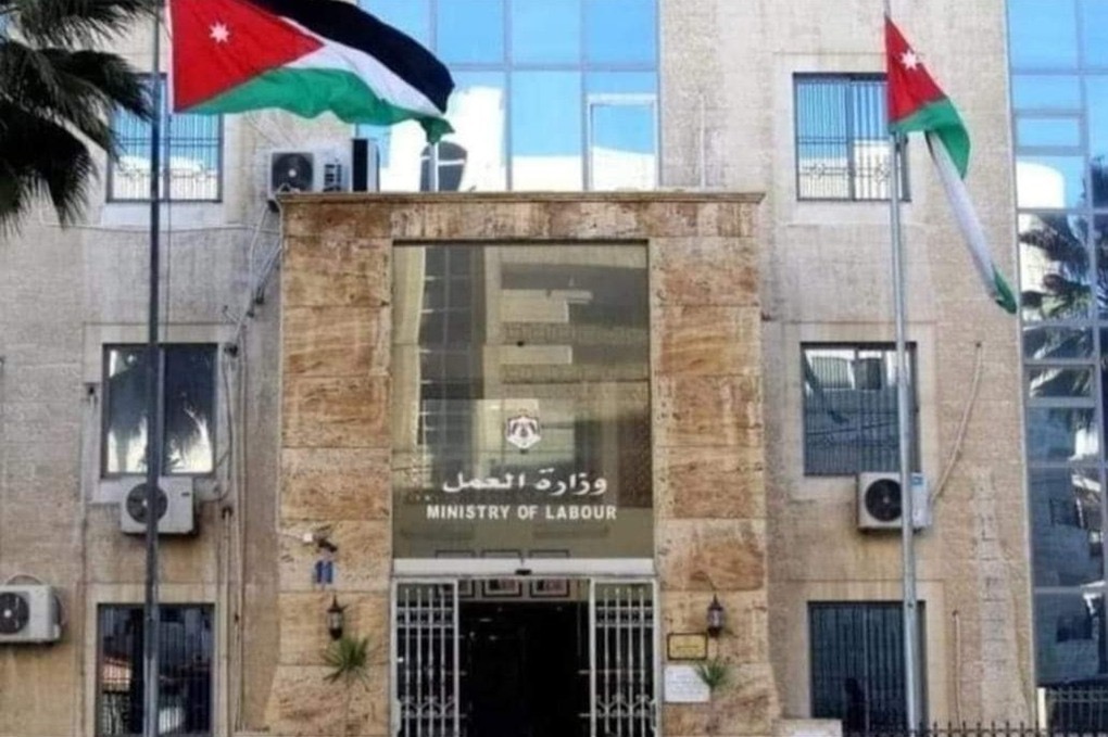 البوابة الدولية تفتح فرص العمل أمام الشباب