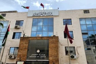 وزارة العمل تتابع شكوى عمال أردنيين بموقع العطارات