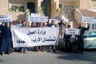 عاجل | اعتصام فنيين أردنيين أمام وزارة العمل بعد فصلهم واستبدالهم بعمالة وافدة