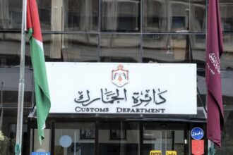 الجمارك تحث المواطنين على الاستفادة من مهلة الإعفاء من الغرامات المتراكمة