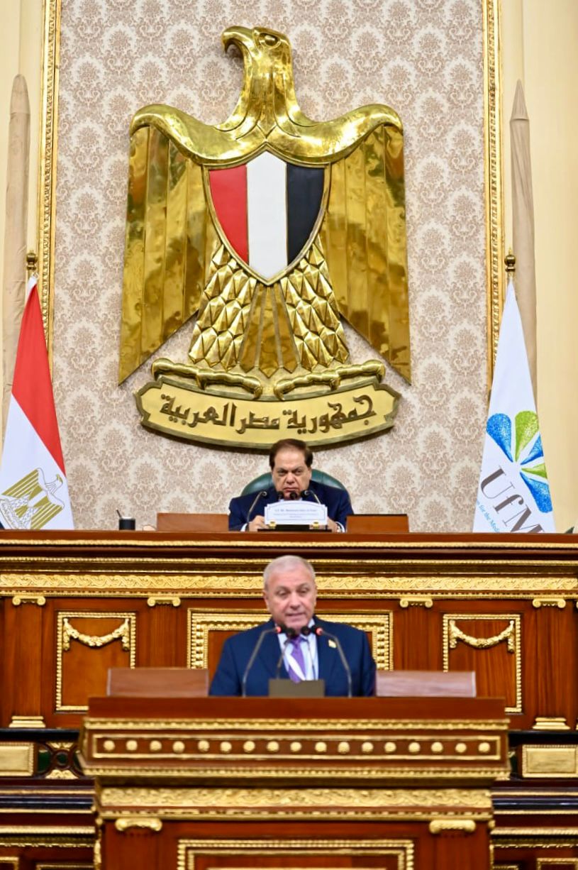 بالصور .. وفد نيابي أردني يشارك في منتدى الاتحاد من أجل المتوسط لتعزيز التعاون الاقتصادي