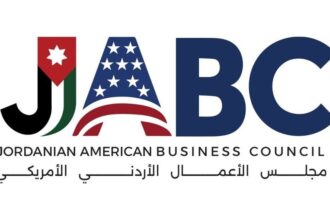 مجلس الأعمال الأردني الأميركي يرحب بمنحة دعم نقدي بقيمة 845 مليون دولار