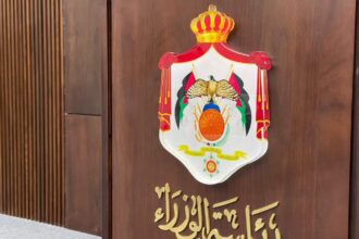 مجلس الوزراء يقرر السير في نظام جديد لأندية المعلمين