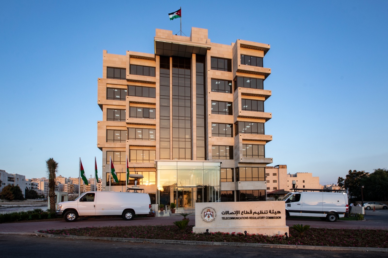 هيئـــــــة تنظيـــــــــــم قطــــــــــــــــــــاع الاتصــــــــــــــــــــــالات تطلــــــــــق موقعهـــــــــــــــــــــــا الإلكترونـــــــــــــــــــــــي الجديـــــــــــــــــد