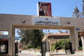 بالاسماء والوثائق ..وزارة التربية تصدر تعيينات جديدة لأصحاب الدبلوم العالي