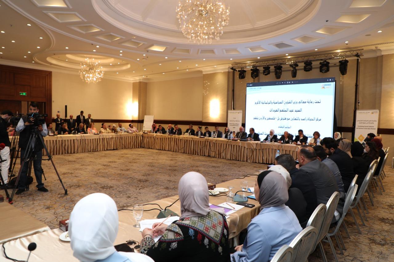 العودات يرعى المؤتمر الوطني نحو مشاركة نسائية وشبابية فاعلة في التحديث السياسي