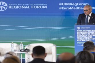 التحالف المتوسطي لتعزيز التعاون: 30 عاماً على إعلان برشلونة