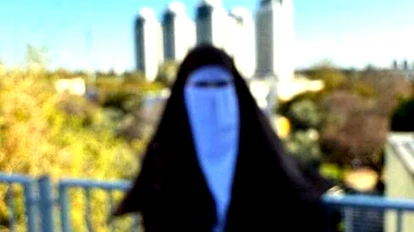 بسبب النقاب… طالبة فلسطينية ترفع دعوى ضد جامعة بار-إيلان