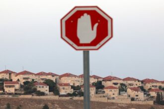 الاحتلال يطرح مناقصتين جديدتين لتوسيع مستوطنة شمال شرقي القدس