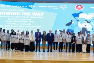 الجامعة الهاشمية تستضيف مؤتمر لاعبي الأولمبياد