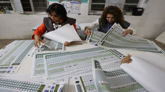 كم بلغت نسبة المشاركة بالانتخابات بالعراق؟