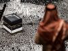 للراغبين بالحج… بيان هام من السعودية