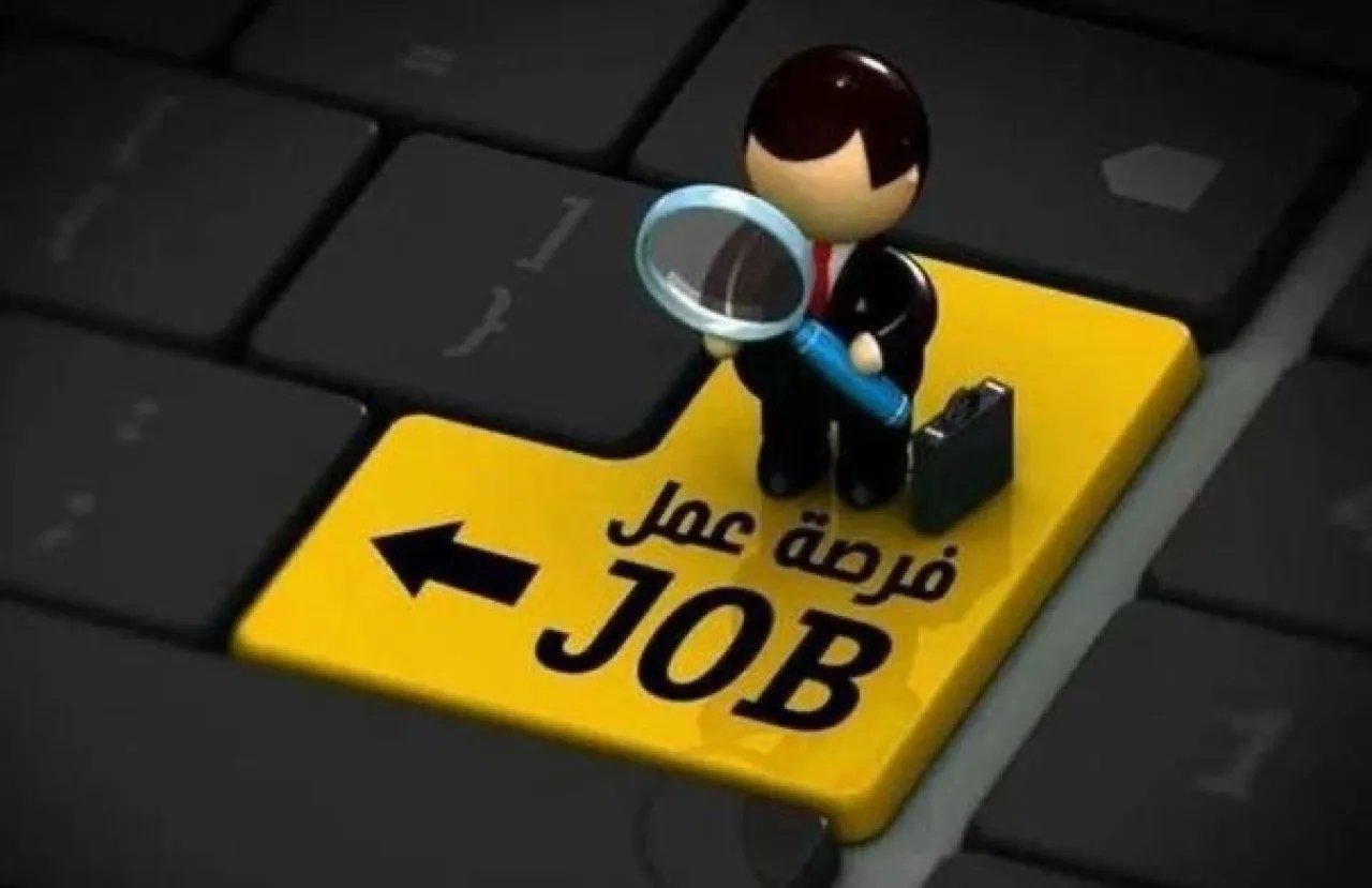 وظائف شاغرة ومرشحون للمقابلات الشخصية