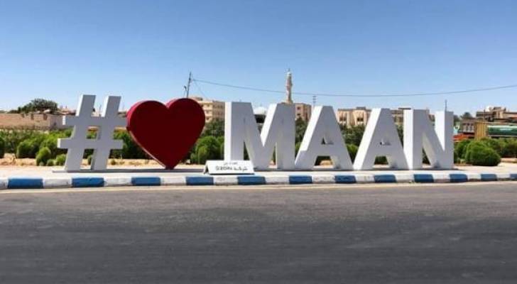 صورة حول : معان : إنهاء أعمال صيانة طريق الرصيف الملوكي من دلاغة إلى رأس النقب معان : إنهاء أعمال صيانة طريق الرصيف الملوكي من دلاغة إلى رأس النقب