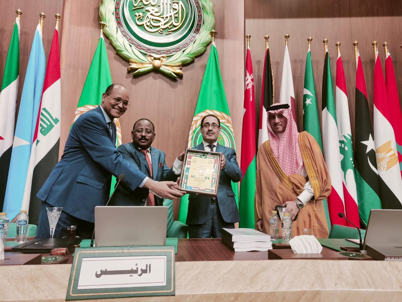 المعهد القضائي الأردني يتصدر المشهد العربي بحصوله على درع التميز