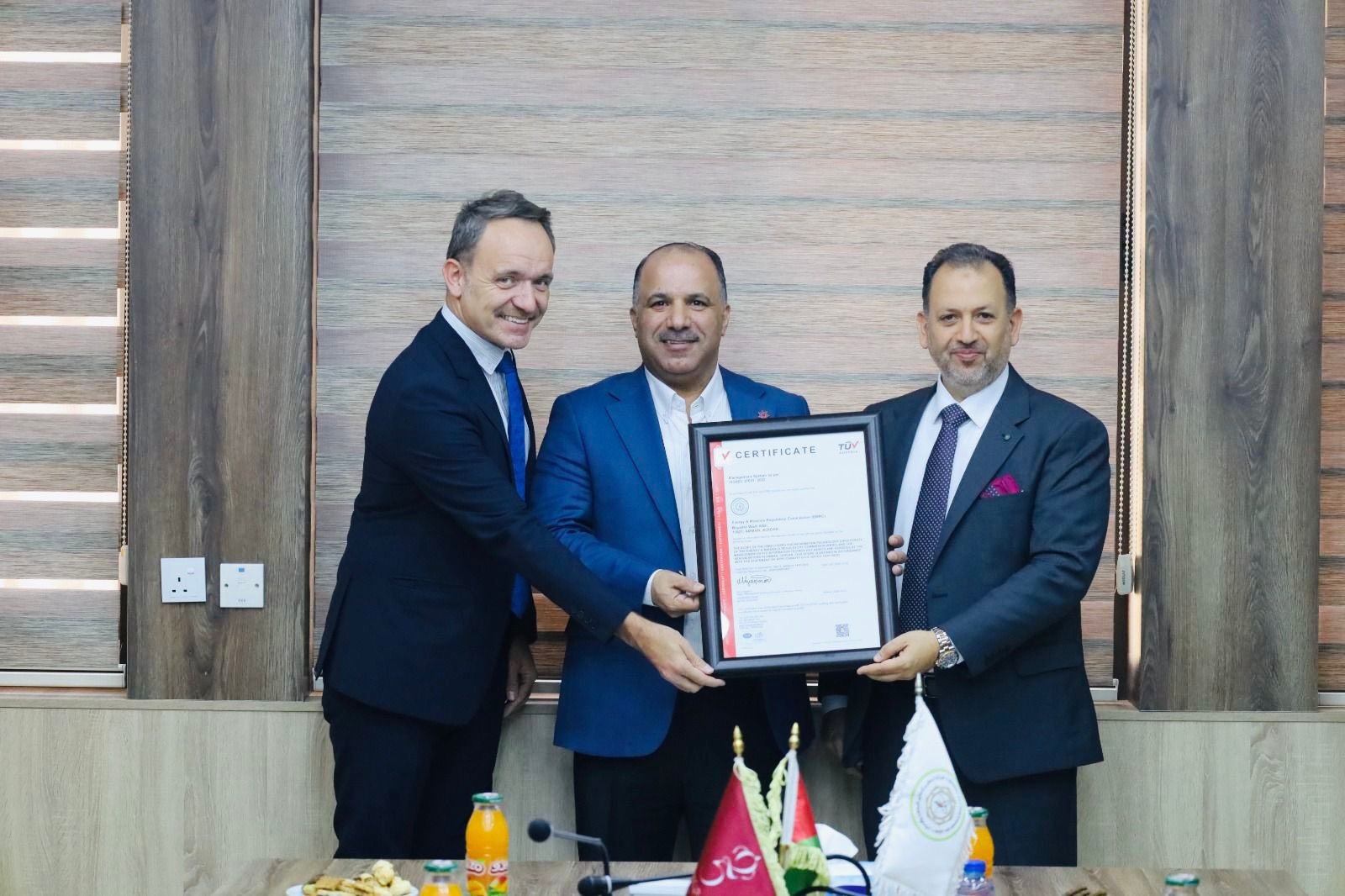 صورة حول : "الطاقة والمعادن" تُعزّز منظومة الأمن السيبراني بحصولها على شهادة دولية "الطاقة والمعادن" تُعزّز منظومة الأمن السيبراني بحصولها على شهادة دولية