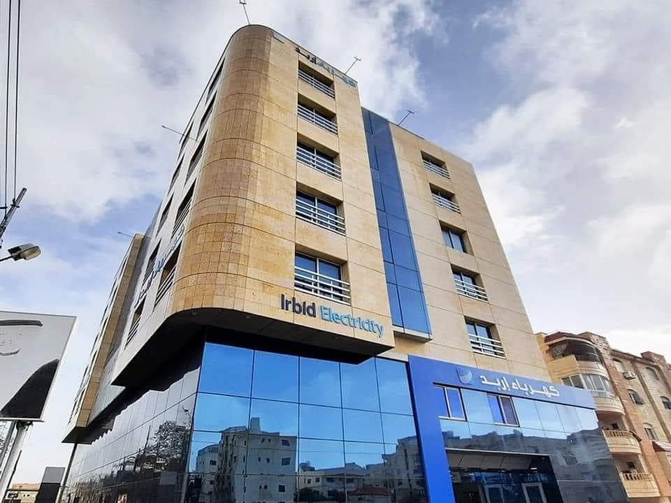 صورة حول : كهرباء إربد تتعامل مع بلاغات الأعطال خلال الظروف الجوية في الشمال كهرباء إربد تتعامل مع بلاغات الأعطال خلال الظروف الجوية في الشمال