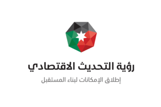 خبراء في التكنولوجيا: التحديث الاقتصادي يدعم اقتصاد المعرفة