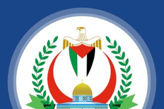 صحة غزة تعلن عن استلام جثامين شهداء